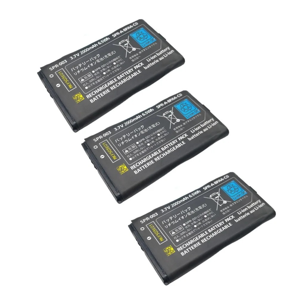 SPR-003 SPR003 SPR 003 2000mAh Rechargeable Li-ion Battery For Nintendo 3DS ll 3DSLL 3DSXL with tool packet