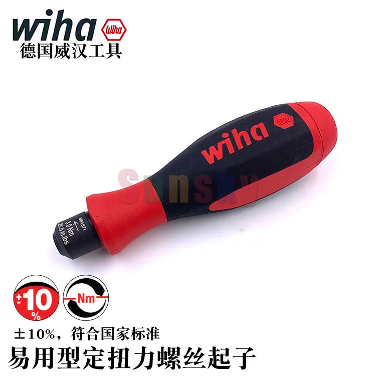 Wiha Torque Screwdriver EasyTorque 26229 36236, 26238, 26320, 26321, Torque Fixed, Multi-component Handle, Tool Supplies