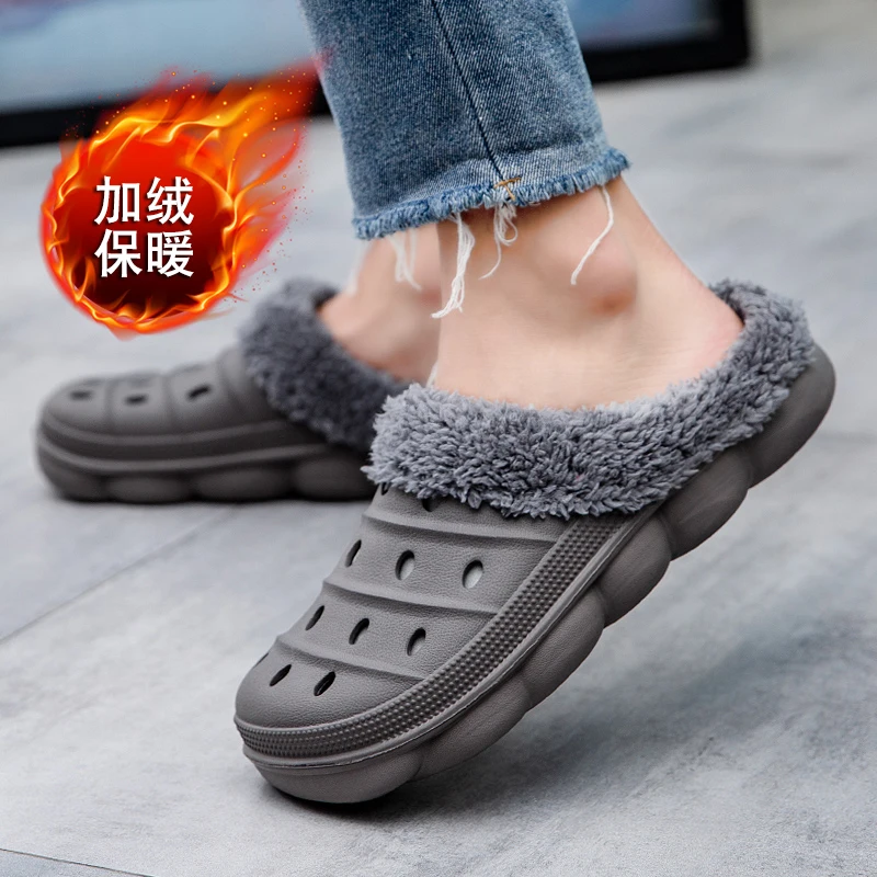 Winter Plush Fur Clogs Men Women Slippers Warm Furry Slippers Couples Concise Indoor Home Cotton Shoes Casual Fluffy Slides