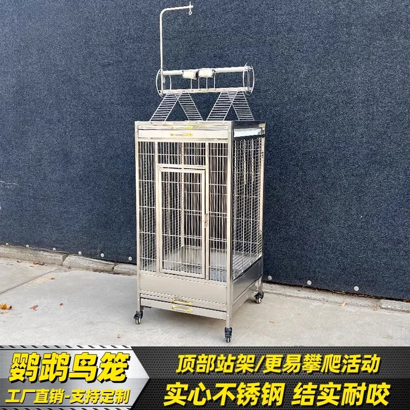 202/304 High Stand Stainless Steel 60*60*110cm Bird Cage Floor Cage Extra Large Indoor Outdoor Patio Khan Parrot Cage