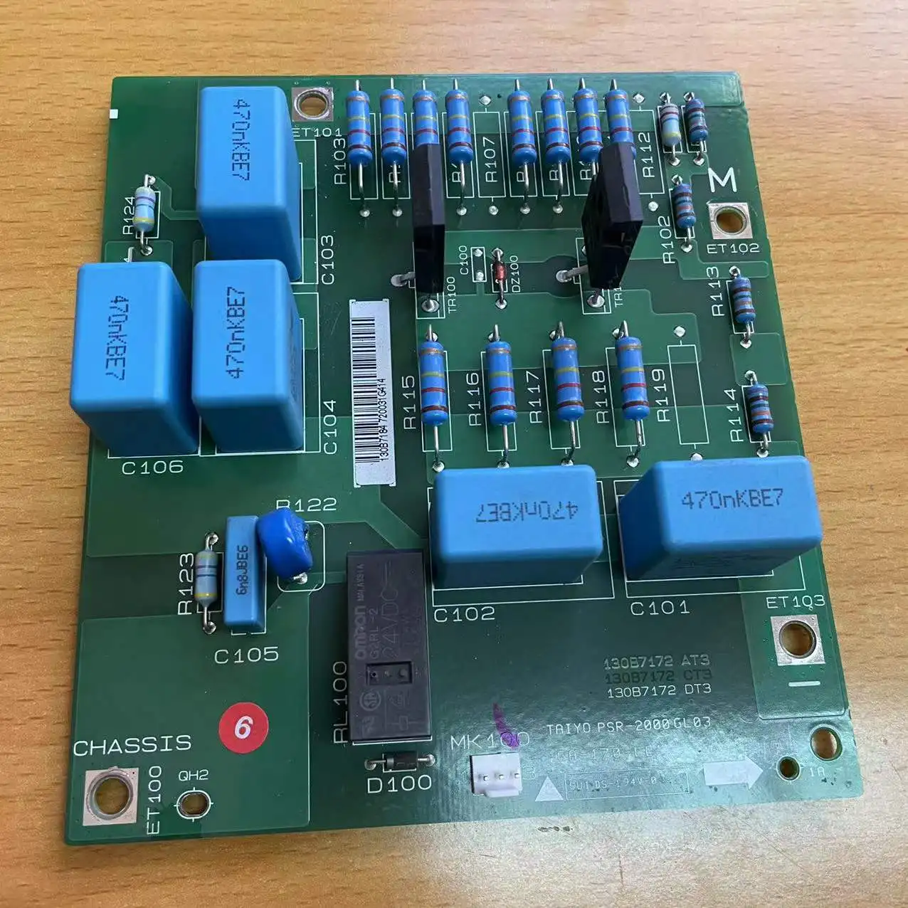 130B7172 130B71874 اختبار موافق لوحة دوائر كهربائية اللوحة الأم