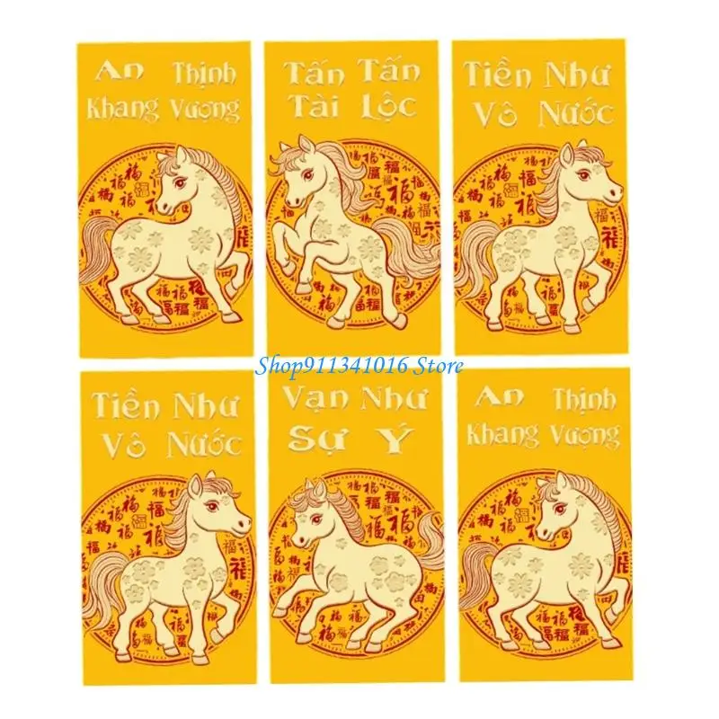  6Pieces Vietnamese New Year Angbao Paper Envelopes Cultural Horses Graphics Mattes Texture for Spring Festival