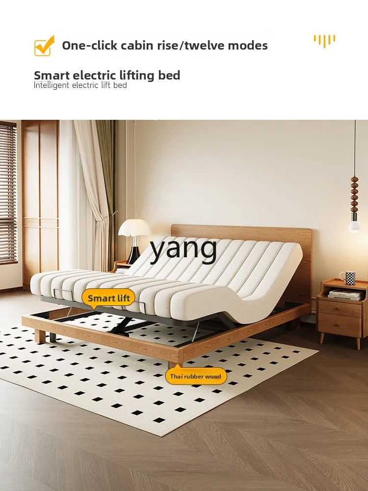 LH solid wood intelligent electric bed frame multi-functional zero-weight mattress