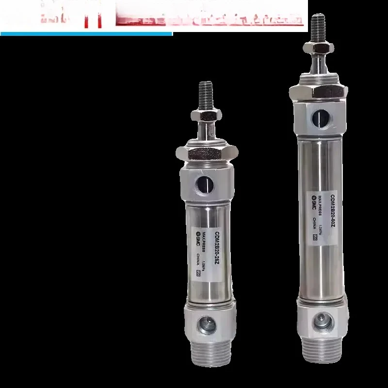 

Cylinder CDM2B20/25-25/50Z/75/100/125/150/175/200/225/250/Z/AZ