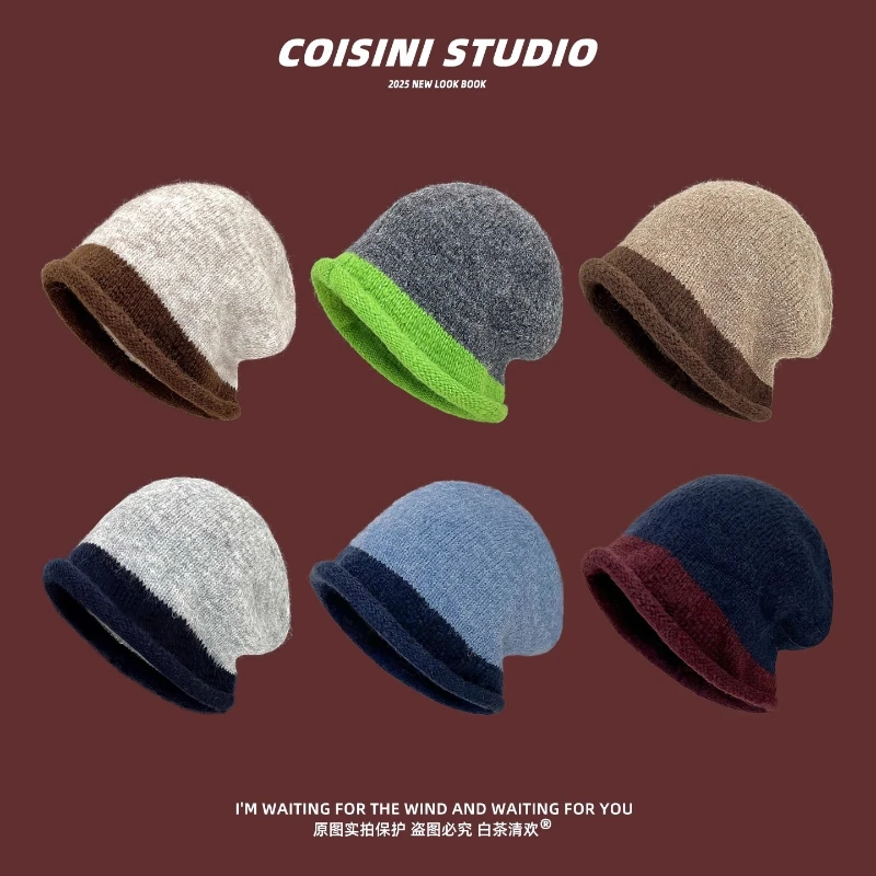 

Korean Fashion Contrasting Color Knitted Beanies for Women Autumn Winter Casual Warmth Versatile Trend Hip-hop Men's Hats