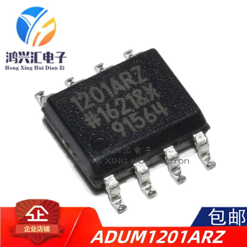 New/Original ADUM1201ARZ-RL7 SOIC-8 Dual Channel Digital Isolator IC Chip