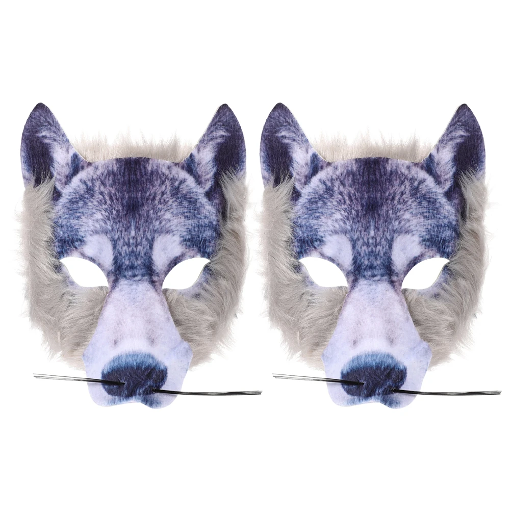 2pcs Realistic Wolf Mask For Halloween Cosplay Party Furry Animal Mask Simulation Wolf Mask Halloween Horror Mask Party Cosplay