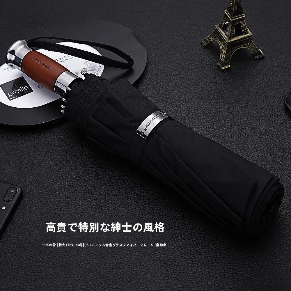 

Leodauknow Large Auatic Umbrella Windproof Rainproof ex Busin Umbrella Super Size Double Person Rain Umbrella