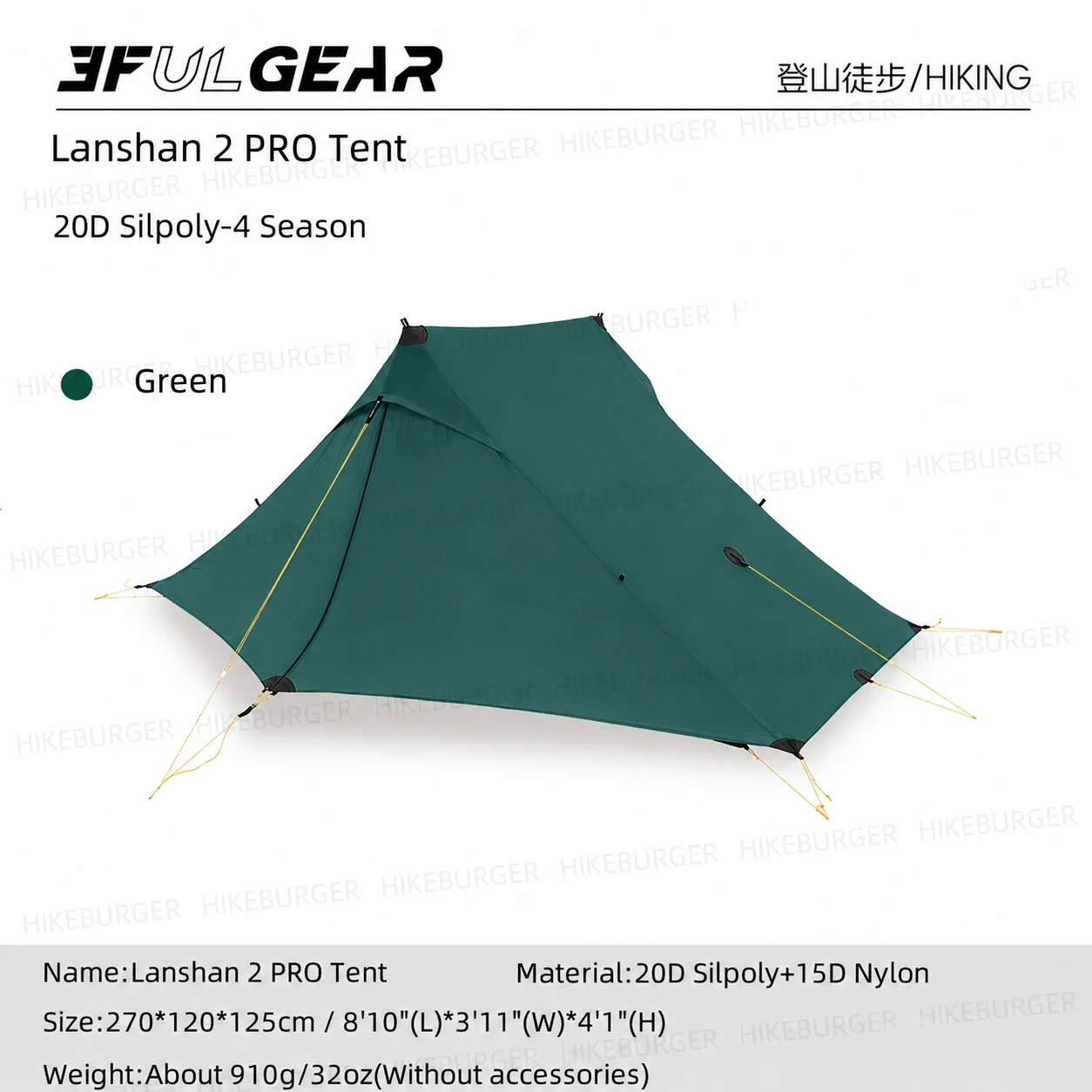 4seasonSilpolyGreen