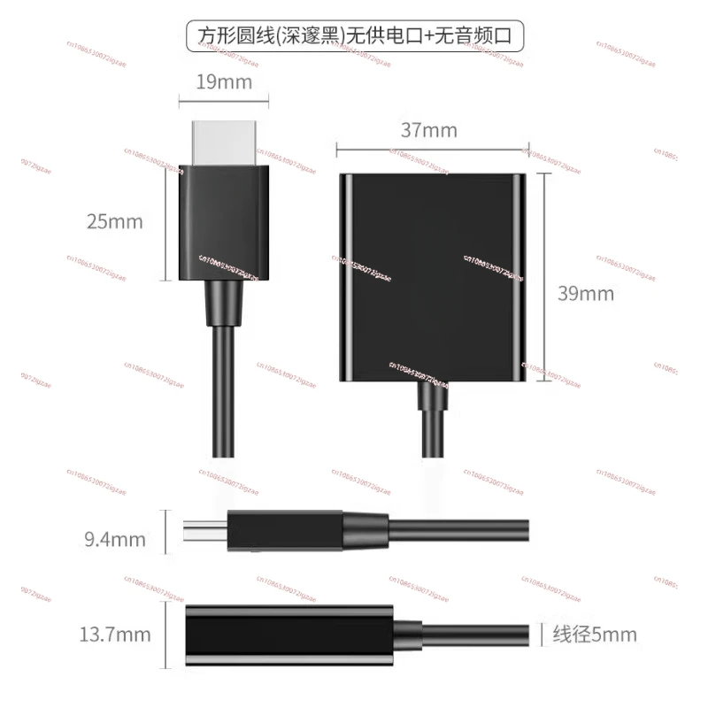 Converter high definition cable laptop interface adapter display projector connector