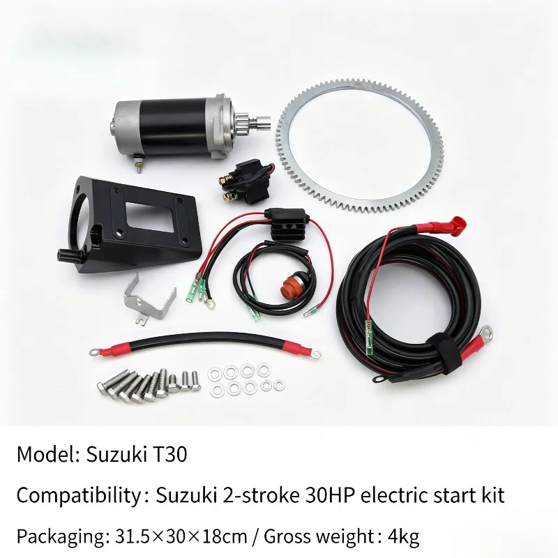 Two-stroke 9.8/18/30/40 hp outboard motor electric starter conversion kit for Dongfa Suzuki vehicles