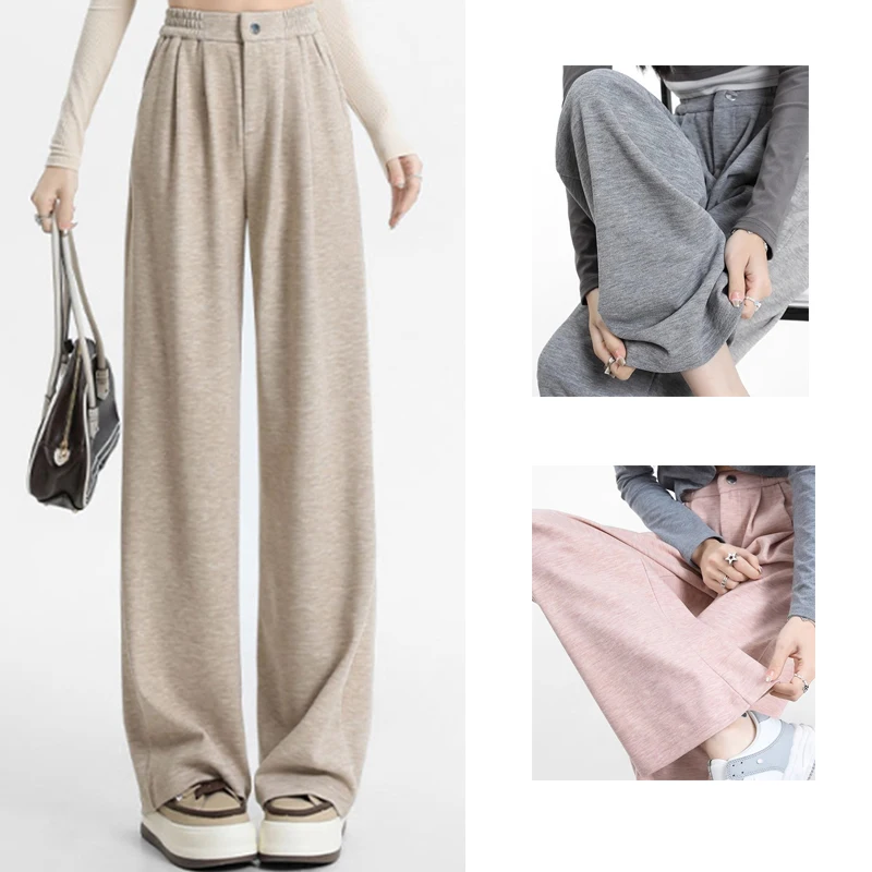 2024 New Spring Autumn Women Pink Oatmeal Beige Gray Long Pants Lady Korean Version Concise Baggy Wide Leg Straight Leg Trousers