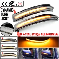 Para Nissan x-trail T32 Rogue Qashqai J11 Murano Z52 Juke Navara LED señal de giro dinámica lámpara de luz repetidora de espejo retrovisor lateral