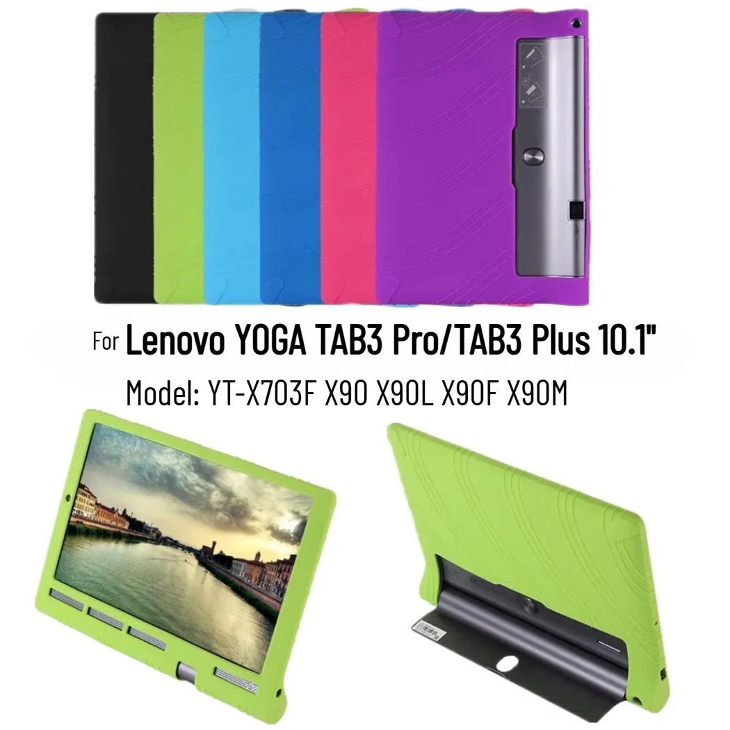 Soft Silicon Cover for Lenovo YOGA Tab3 Pro Case 10.1