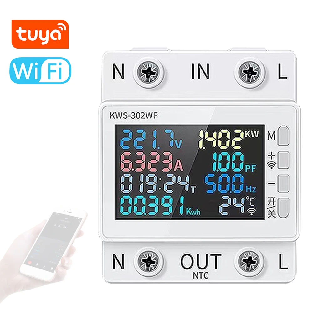 

8in1 Power Meter Color Screen 2P Multi-function AC Energy Meter 170-270V/63A Voltage and Current Meter Standard Rail Mounting