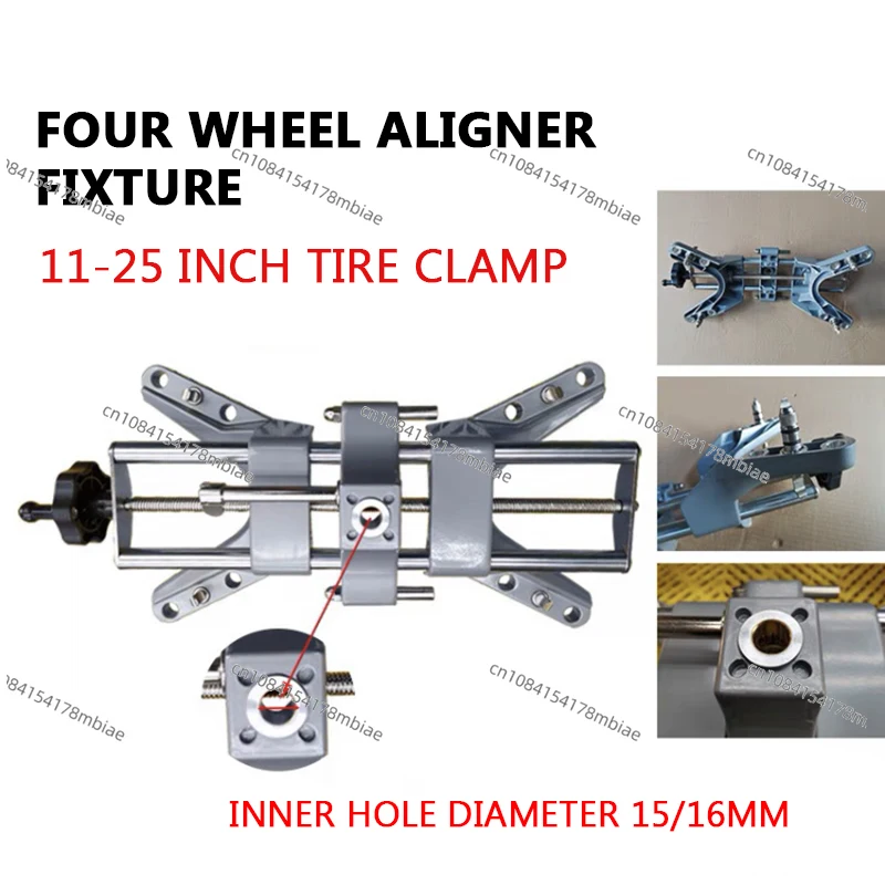 Four-Wheel Aligner Fixture Accessories Front Wheel Aligner Fixture Clamp Special Tool Clamp Head