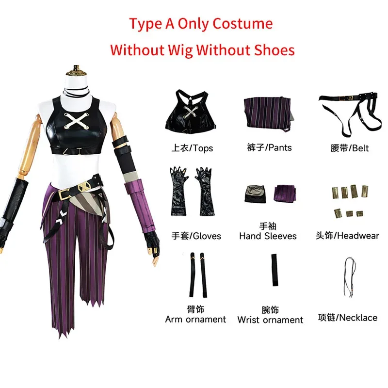CyAnime Arcane Jinx Cosplay Costume Shoes Boots for Jinx Cosplay Wig Long Hair for Women Halloween Party Carnival Outfits