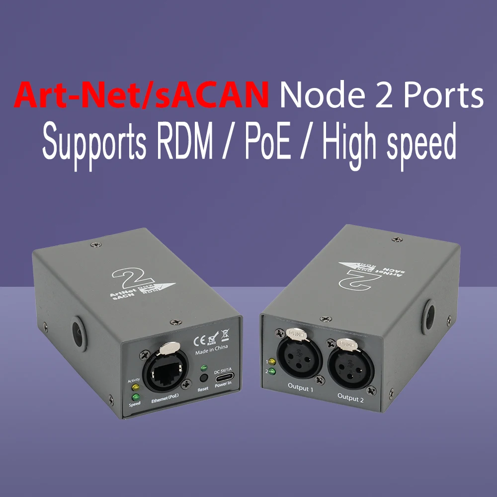 

ArtNet sACN Узел 2-портовый 1024 DMX-каналы с RDM PoE для сцены, клубов, баров, освещения для мероприятий DJ