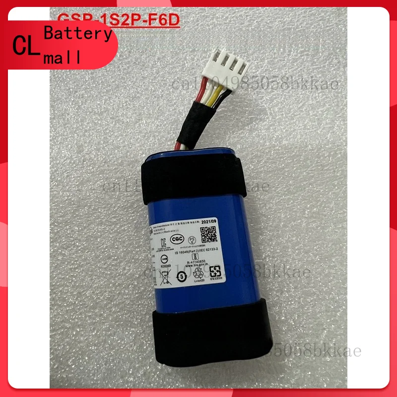 New High Quality GS… - image