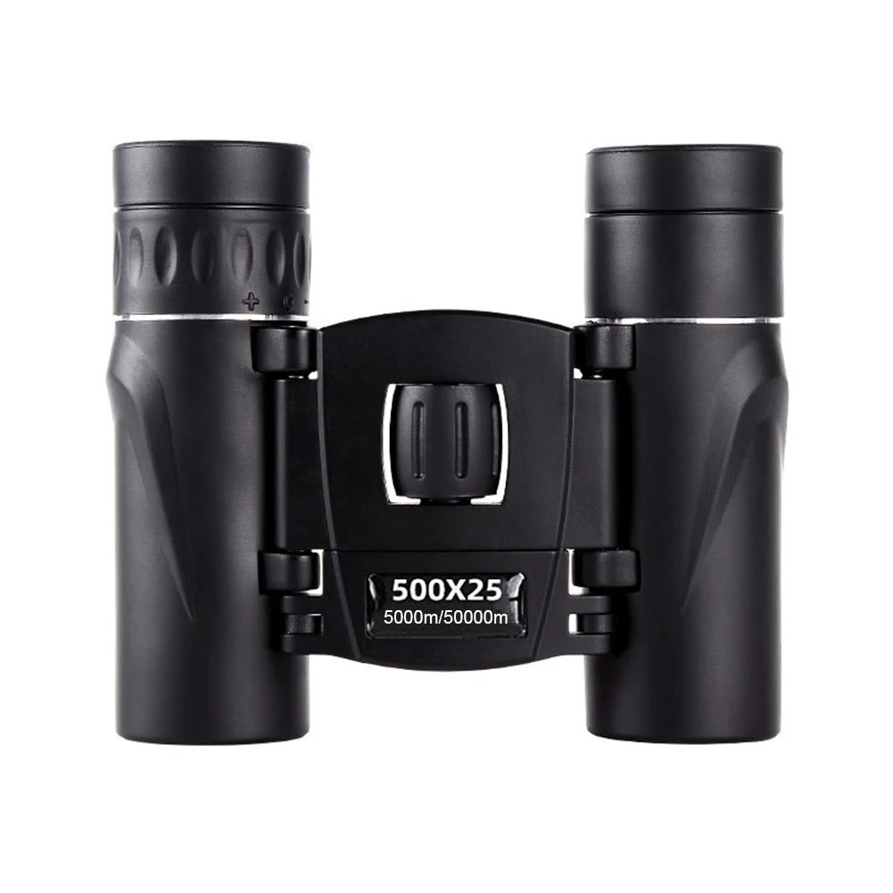 Binoculars Long Ran… - image