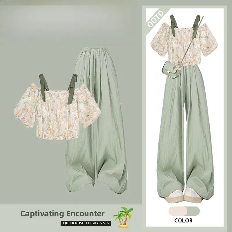 

Летний женский наряд, новинка 2025, корейский Sle Dopane ort Sve, утягивающие широкие брюки, комплект из двух предметов, модная повседневная одежда