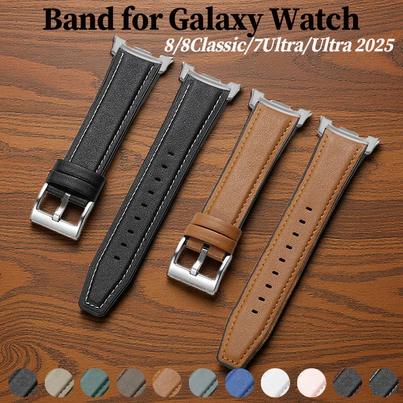 バンドレザーブレスレット Samsung Galaxy Watch 8 40 44mm 8 Classic 46 リストストラップ Galaxy Watch 7Ultra/Ultra 2025 アクセサリー用