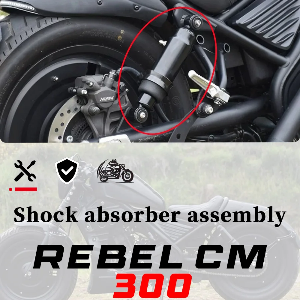FIT For honda Rebel 300 CMX300 Modified air suspension components air struts shocks