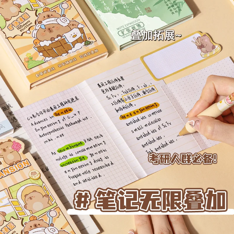 Kaba Xiong Junior High School Students Expand Sticky Notes, Thickened Paper Cartoons, High-value Notes in Four Specifications