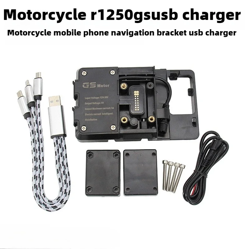 Dla BMW stojak nawigacyjny motocykla R1250GS/F900R/F850GS stojak nawigacyjny do telefonu komórkowego ładowarka USB akcesoria motocyklowe