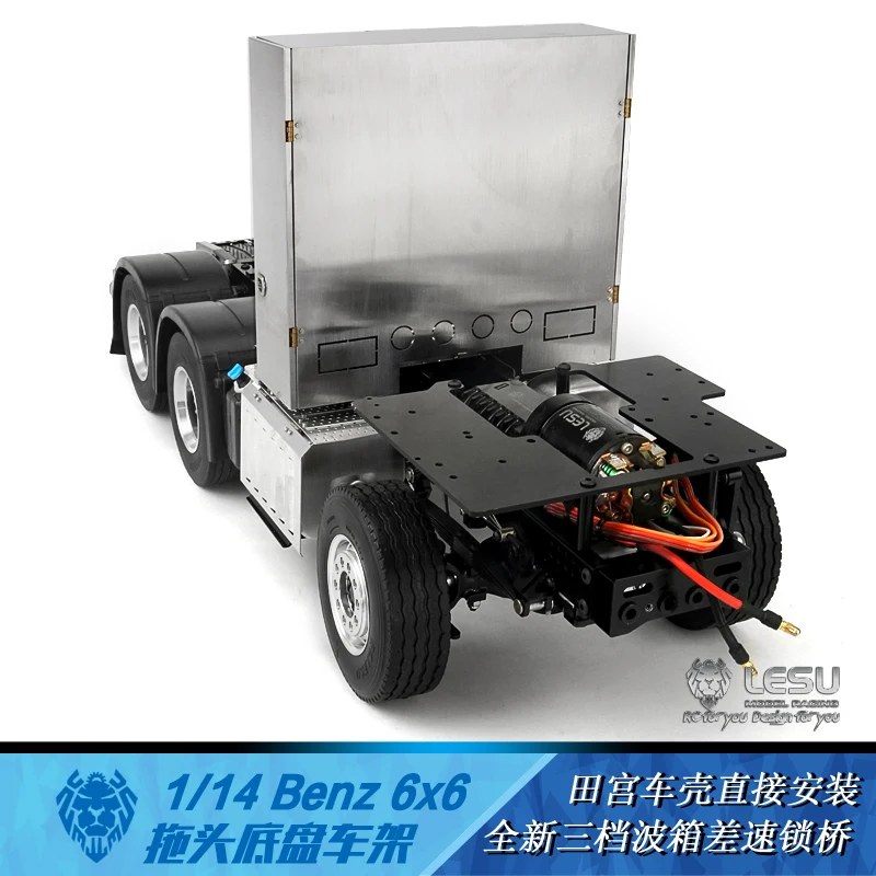 LESU 1/14 6X6 full metal chassis truck toy 3363 1851 model