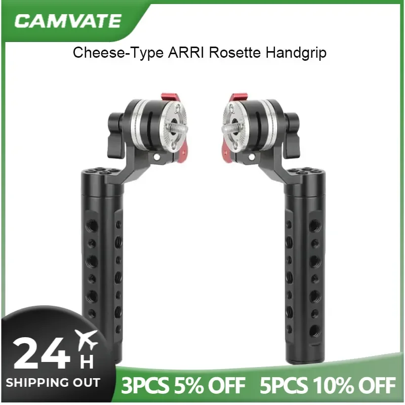 CAMVATE Cheese-Type Handle Grips ARRI Rosette Handgrip with Quick Adjust Rosette Adapter For Camera Cage