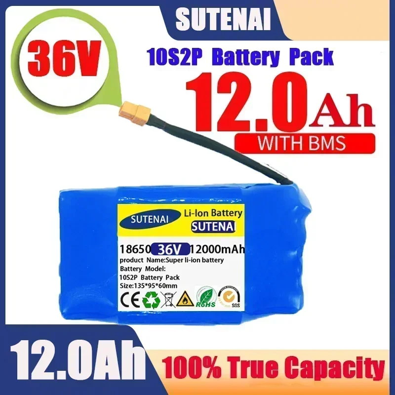 Batterie lithium-ion aste, 36V, 12000mAh, 12Ah, pour scooter électrique, hoverboard, monocycle auto-sinc