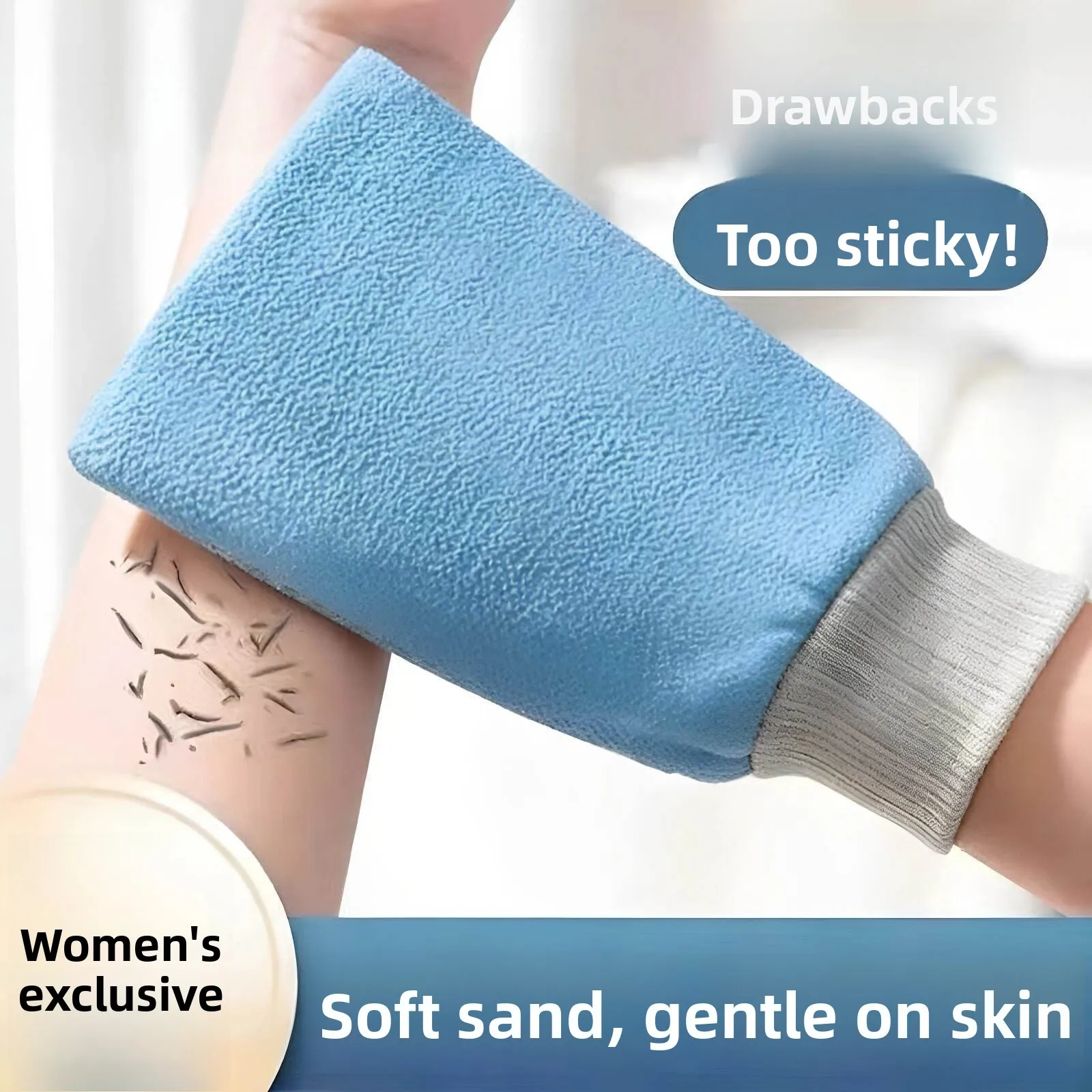 Painless Exfoliating Bath Towel Strong Mud off No Skin Damage Home Use Bathing Exfoliating Gloves Unisex Back Scrubbing Tool