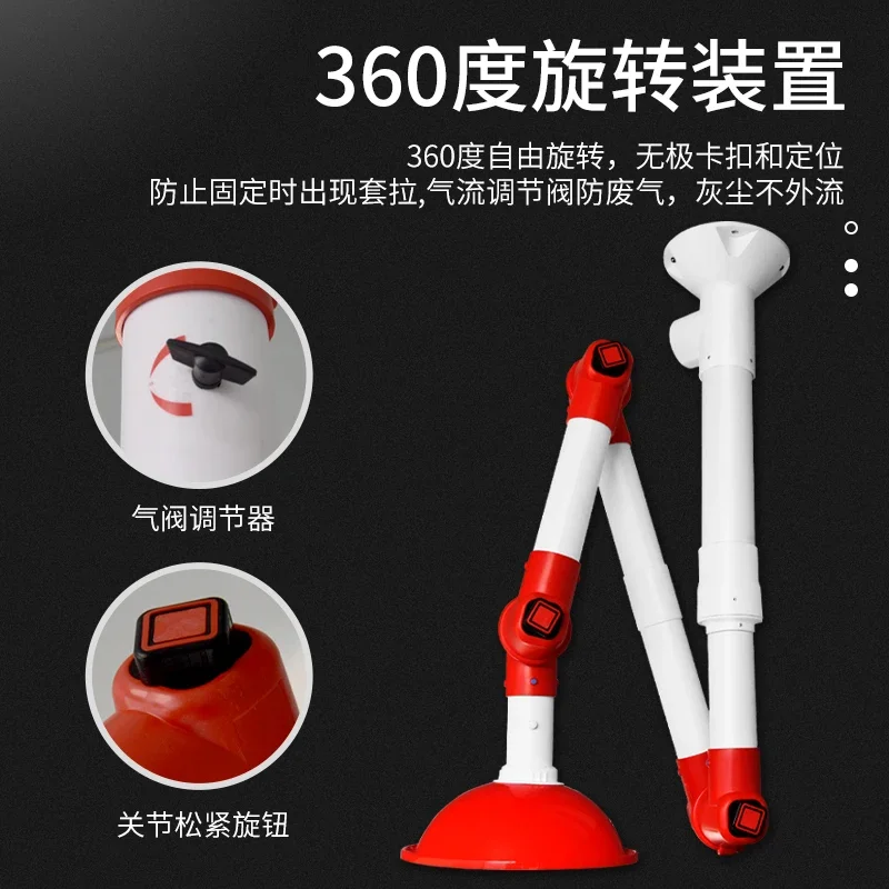 Suction Hood Universal Arm Suction Hood Laboratory Exhaust Hood Arm Exhaust Positioning Smoking Tube Collector Hood