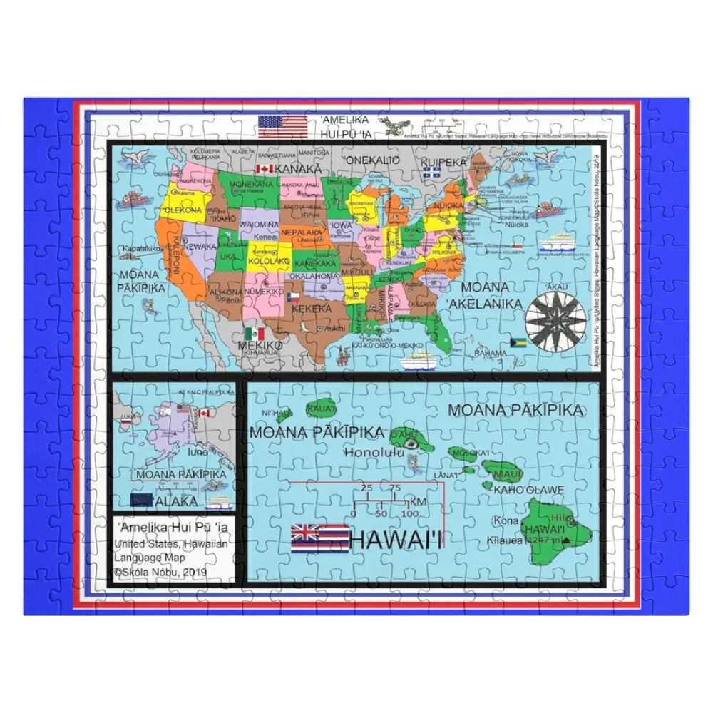 

United States Map in Hawaiian Jigsaw Puzzle Personalized Baby Toy Personalised Jigsaw