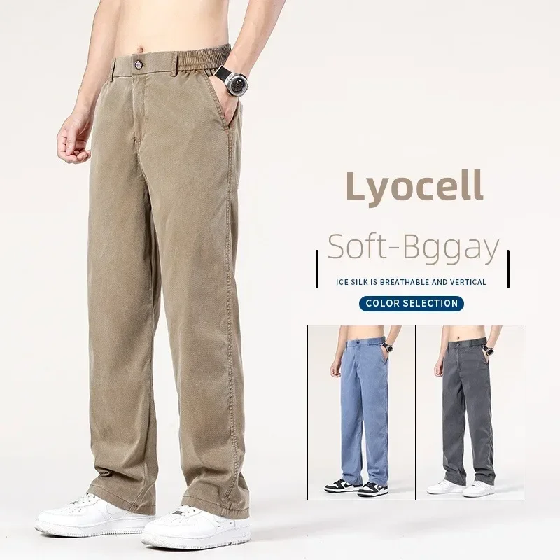 Summer New Baggy Jeans Men's Classic Thin Lyocell Fabric High Quality Straight Casual Pants Soft Denim Trousers Coffee Blue Gray