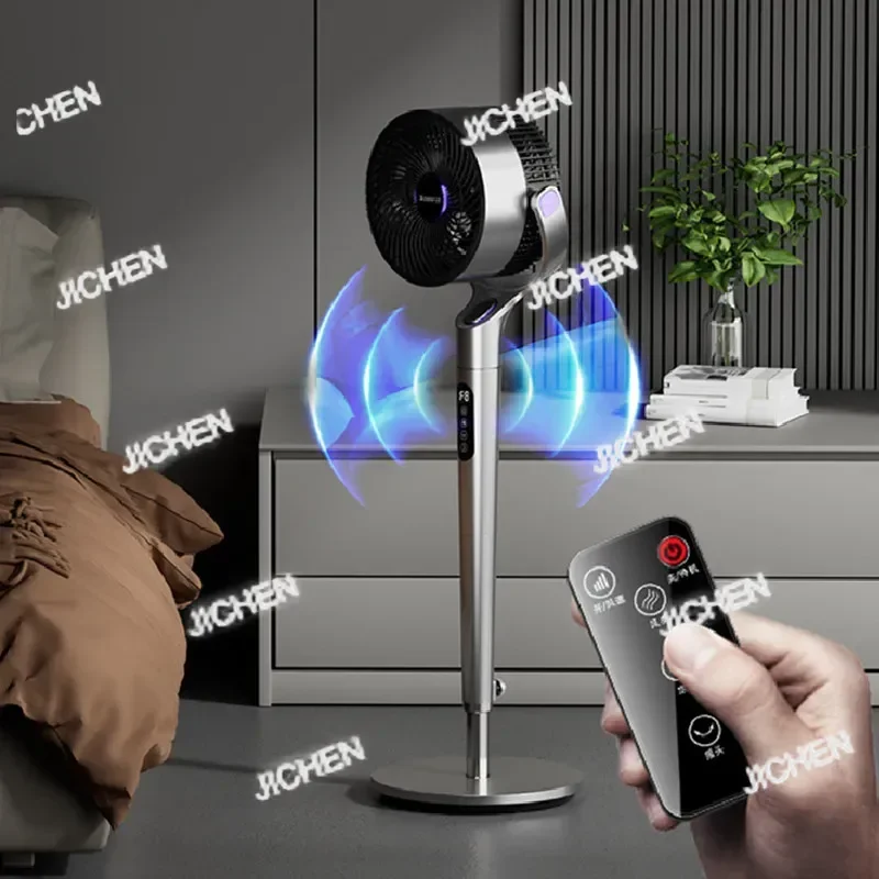 Hg Jc 220V Fan With… - image