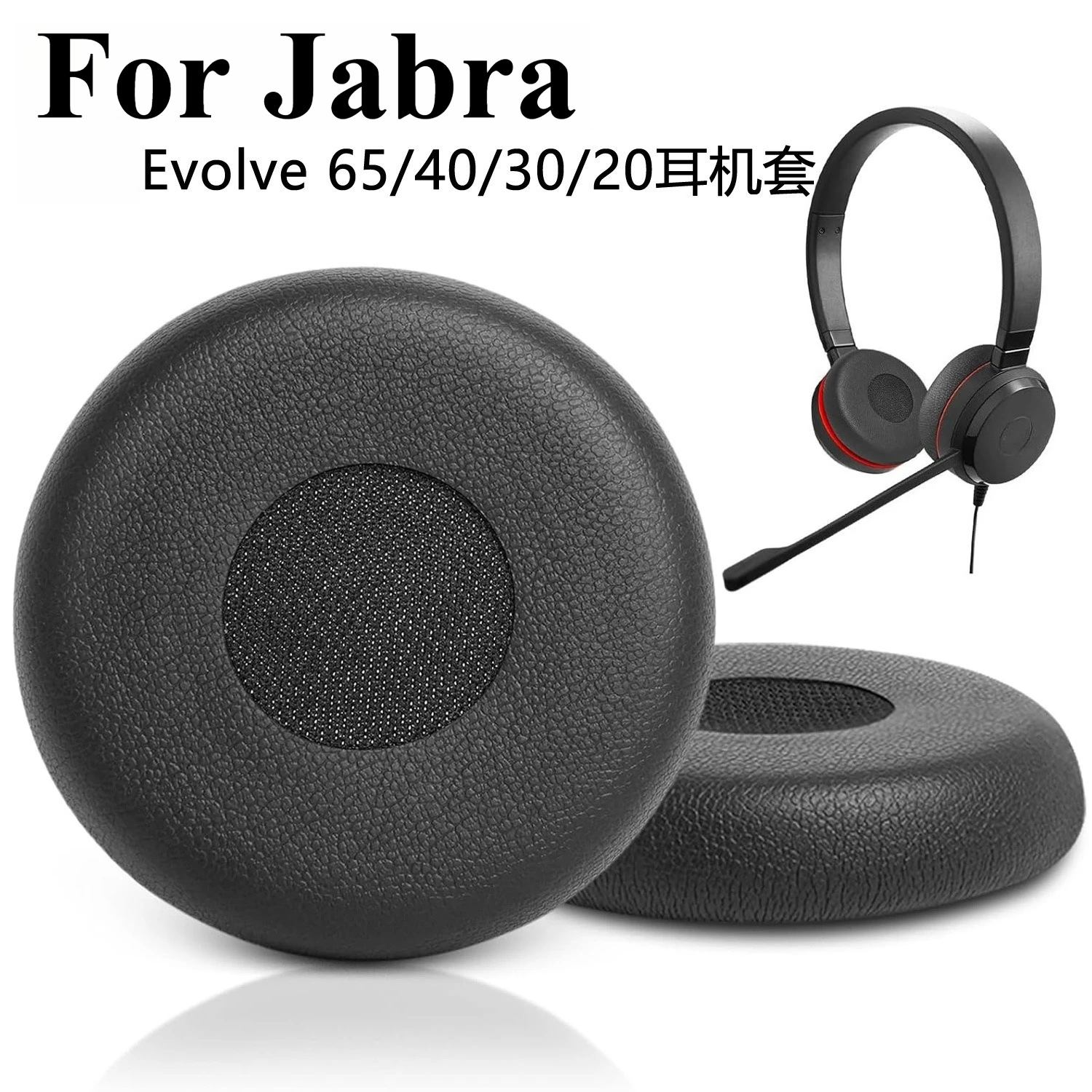 

MOUDUNG Replacement Ear pads For Jabra evolve 20se 30II 40 65 Headset Earmuff repair parts
