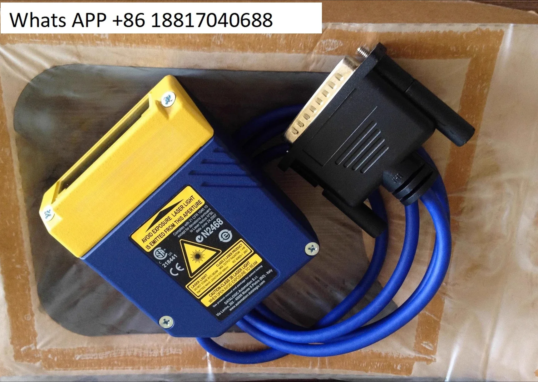 HOT  SELLER DS2100N-2214 Fixed Code , Drug Administration Code Automatic Scanner