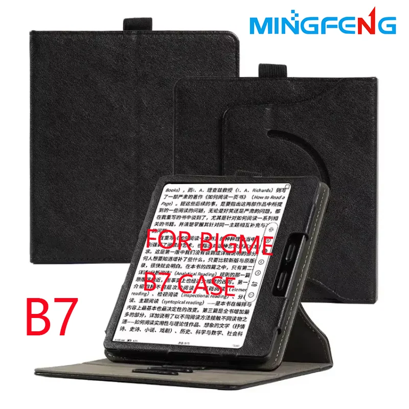 Bigme B7 Detachable Business Case 7