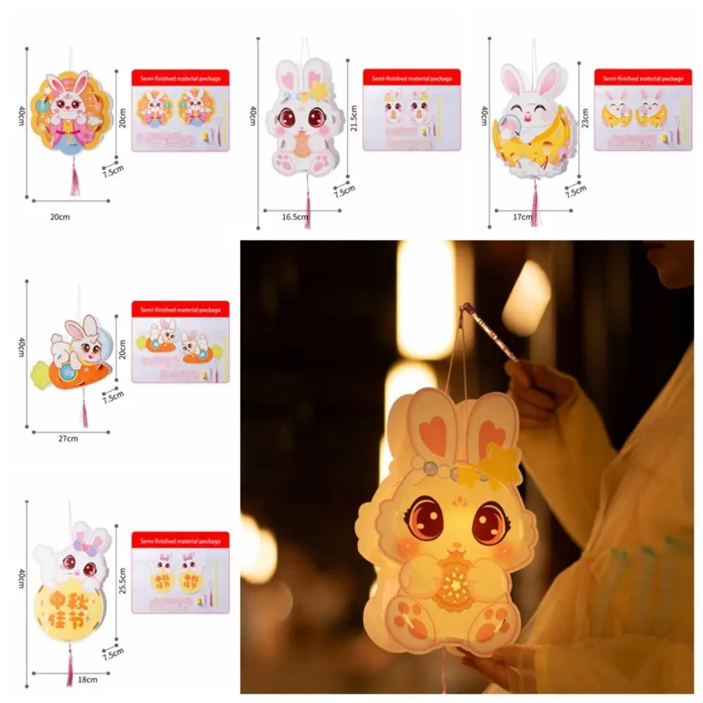 Chinese Jade Rabbit Middle Autumn Festival Lantern Luminous Hand Made Children DIY Lantern Material Kit Cartoon PP Gift