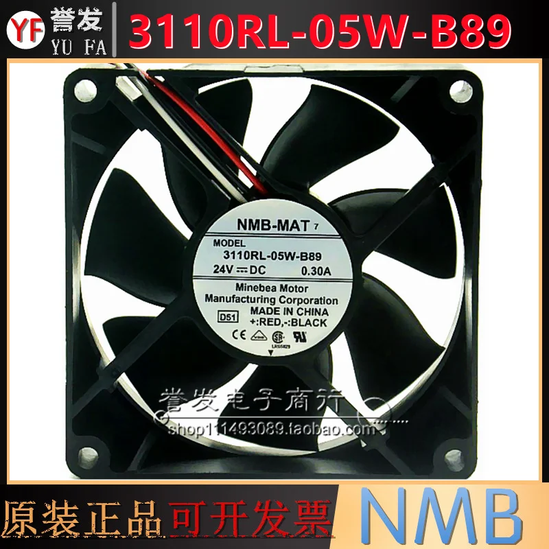 NEW ORIGINAL 3110RL-05W-B89 24V 0.30A 8025 80x80x25mm COOLING FAN RADIATOR