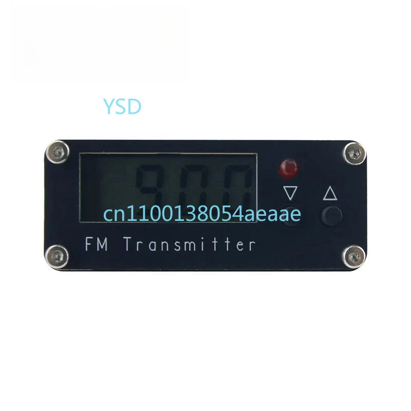 

2km FM Transmitter with Digital Display – 0.5W/500mW Stereo, 76-108M, Suitable for English Listening Practice
