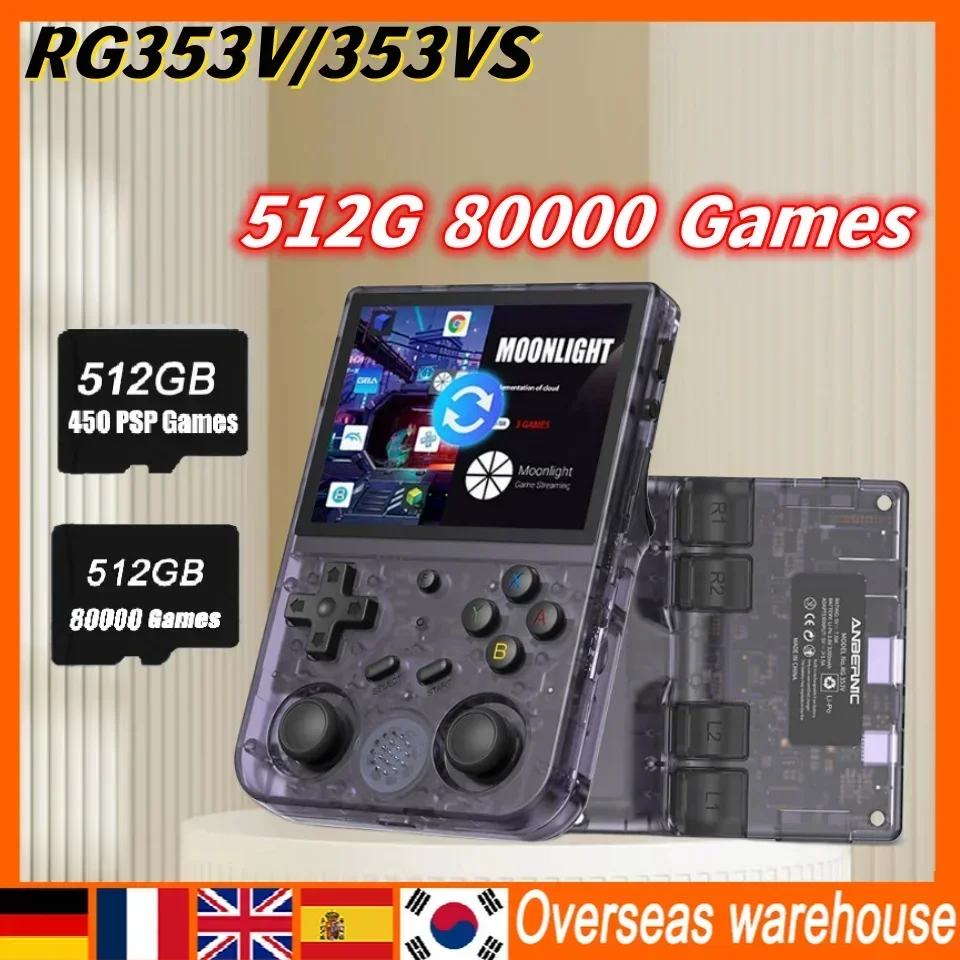 ANBERNIC RG353V 353VS Built-in 20 Simulator 5G WiFi 3.5 INCH Handheld Game Player Handle Android 11 Linux OS HD Retro 80000 Game