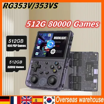 ANBERNIC RG353V 353VS built-in 20 simulator 5G WiFi 3.5 inch handheld game player handle Android 11 Linux OS HD Retro 80000 games