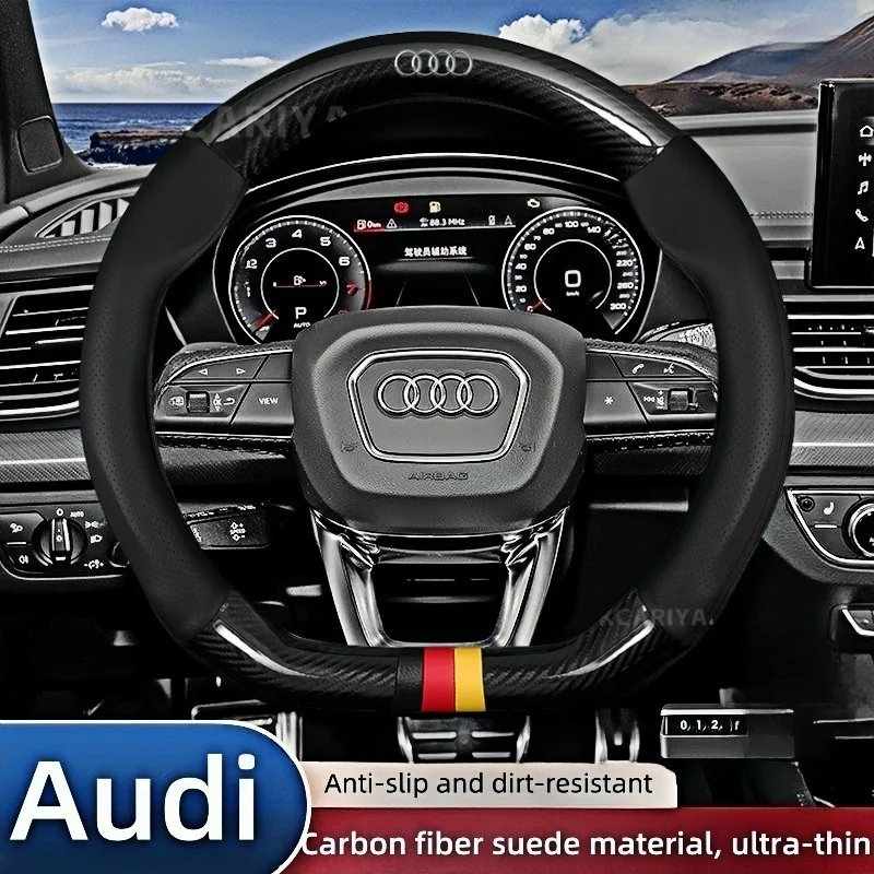 

For Audi A3 A4 A5 A6 A7 A8 Q1 Q2 Q3 Q5 Q7 Q8 S3 S4 S5 S6 Rs3 Rs4 Rs5 Tt Car Antislip Carbon Fiber Leather Steering Wheel Cover