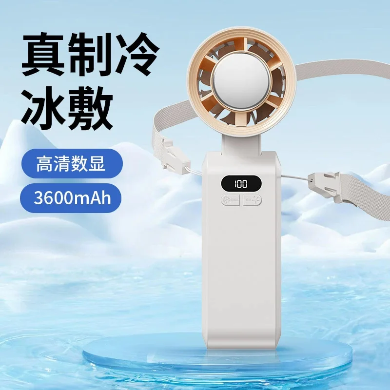 Ice Cooling High Speed Handheld Fan USB Charging Portable Outdoor Turbo High Speed