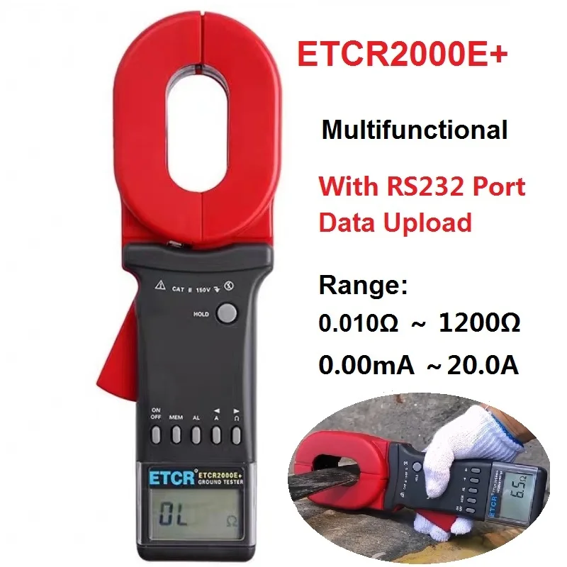 ETCR2000E+ Clamp On Digital Ground Resistance Tester Data Upload Function Clamp Earth Resistance Tester 0.010Ω~1200Ω