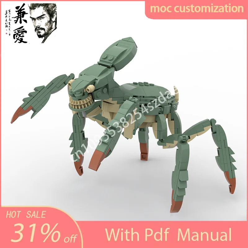 405PCS MOC Science Fiction Movie (STAR BATTLE) Acklay Beast - From Petranaki Building Blocks Model Festival Gifts