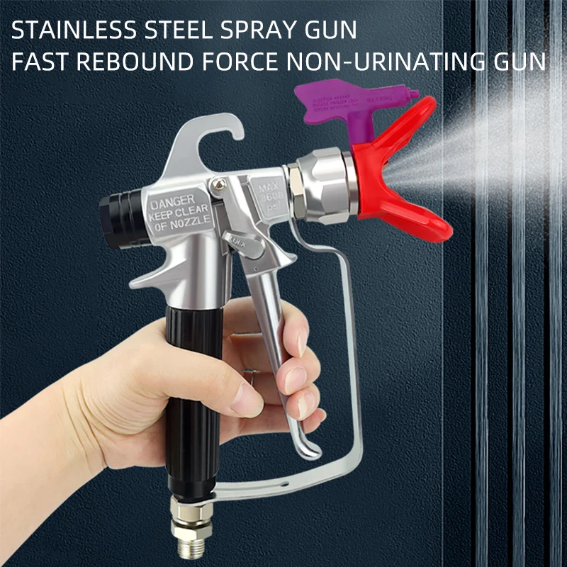แรงดันสูง Airless Paint Spray Gun 655และหัวฉีดปั๊ม Sprayer และฉีดพ่นสุญญากาศเครื่อง Wagner